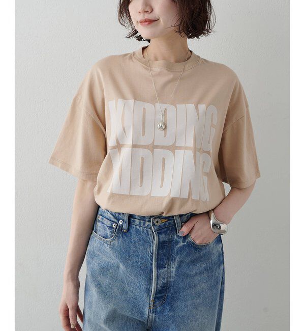  「《大人のためのプリントTシャツ》KIDDINGロゴTシャツ」|Tシャツ・カットソー|