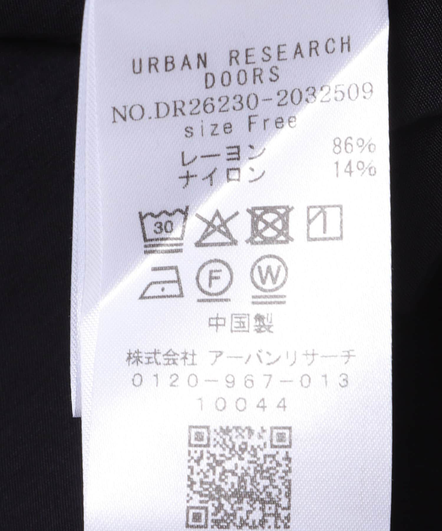 URBAN RESEARCH DOORS「センタータックコクーンブラウス」|シャツ・ブラウス|