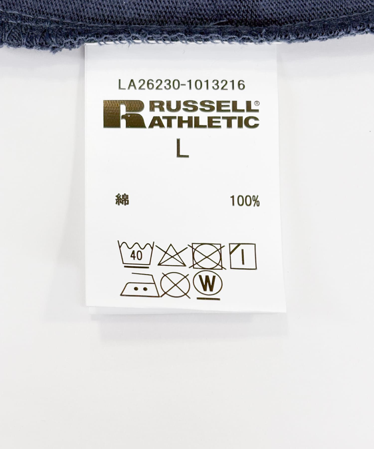 Sonny Label 「『別注』Russell Athletic&times;Sonny Label　ナンバリングショートスリーブTシャツ」|Tシャツ・カットソー|