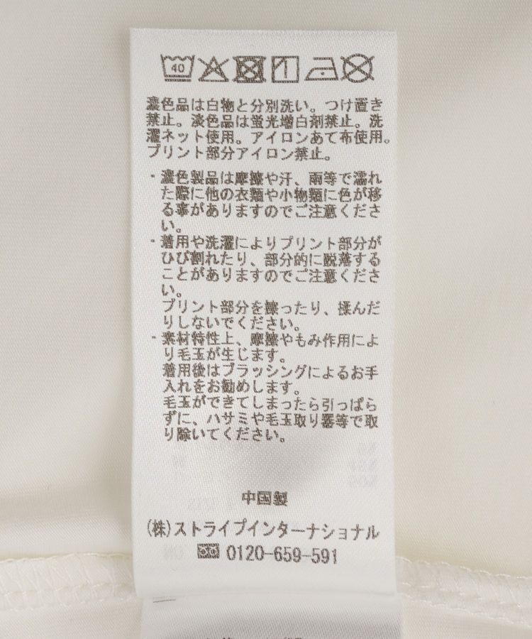 YECCA VECCA「ラウンドヘム長袖ロゴTee」|Tシャツ・カットソー|