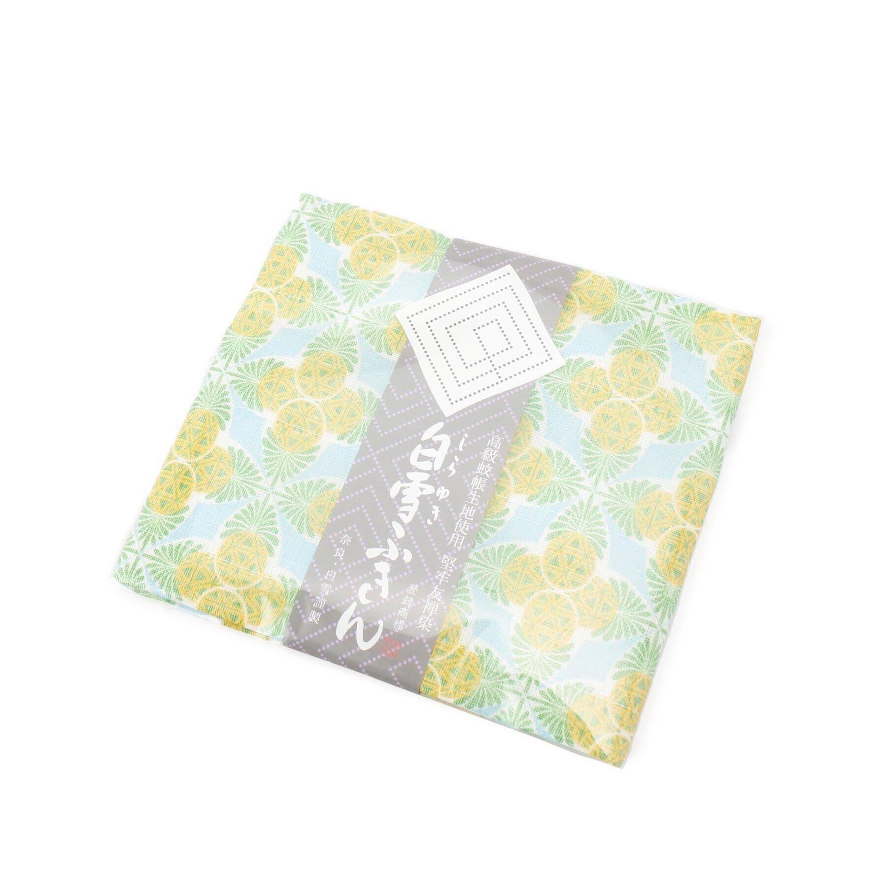 212 KITCHEN STORE「白雪友禅ふきん　パイナップル」|食器・キッチングッズ|