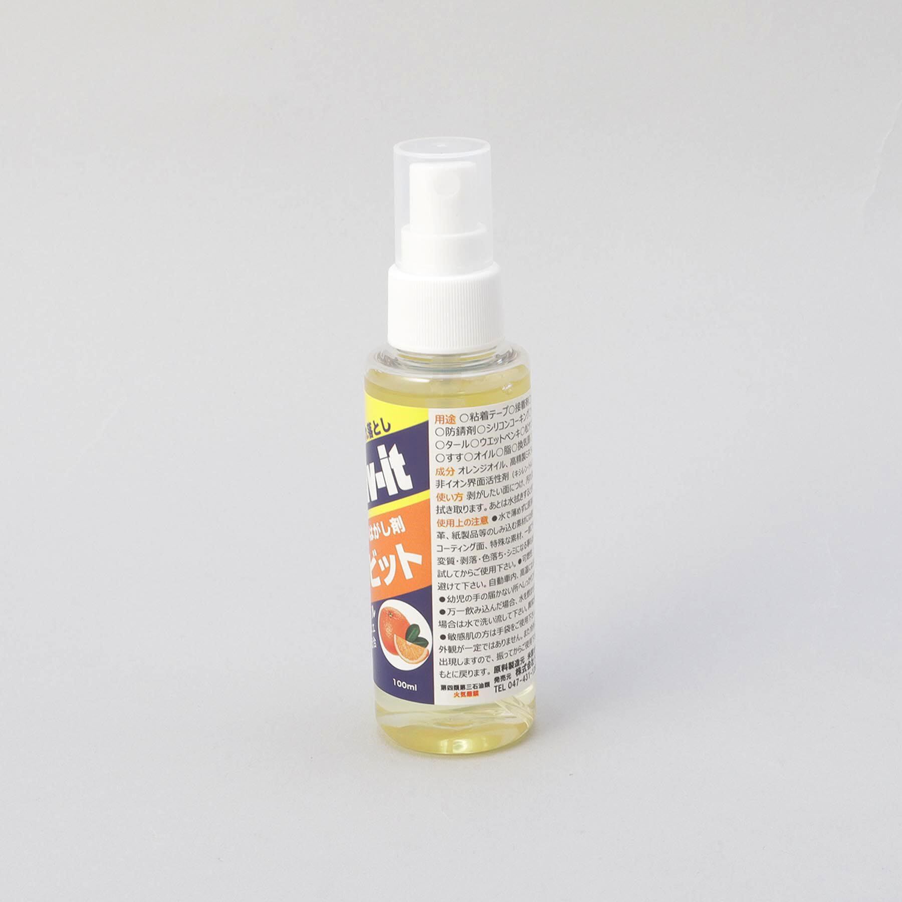 212 KITCHEN STORE「ディゾルビット 100ml」|その他|