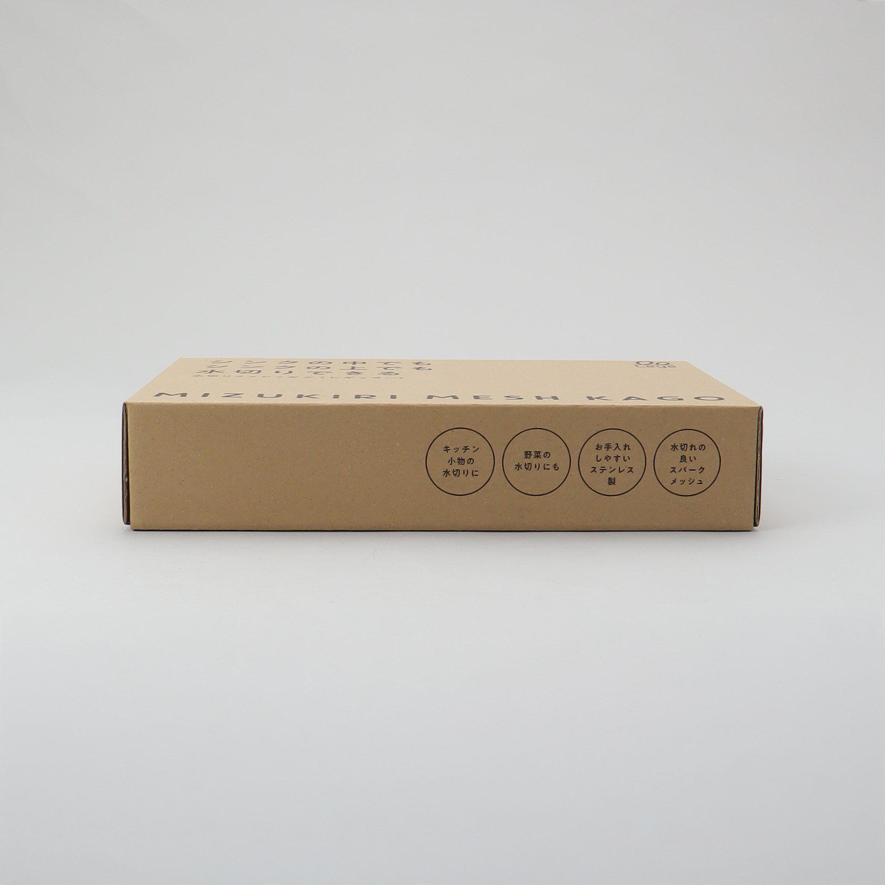 212 KITCHEN STORE「水切りメッシュかご レギュラー ＜leye レイエ＞」|その他|
