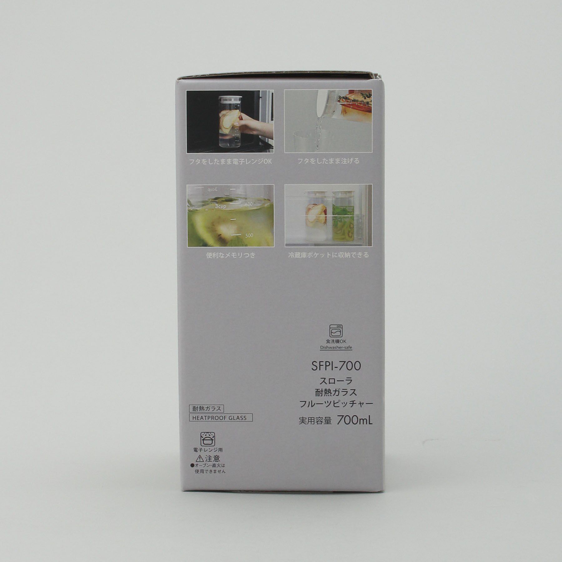 212 KITCHEN STORE「SLOWRA 耐熱ガラス フルーツピッチャー 700mL ＜HARIO ハリオ＞」|食器・キッチングッズ|