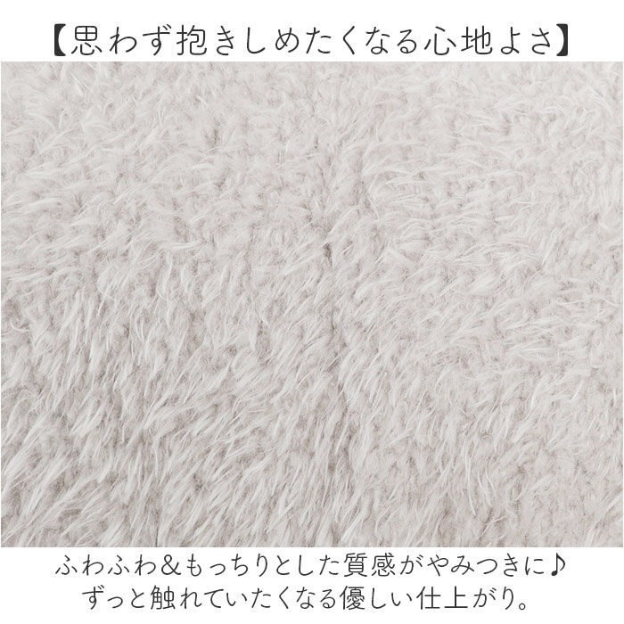 BACKYARD FAMILY「抱き枕 枕 添い寝まくら 通販 L まくら 抱きまくら かわいい ぬいぐるみ 添い寝 アニマル」|その他|