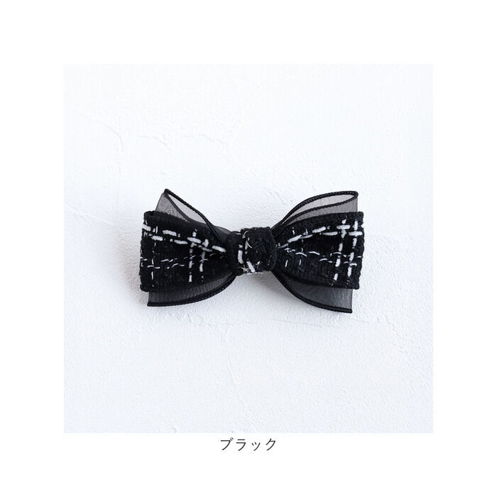 BACKYARD FAMILY「リボン バレッタ ハーフアップ 通販 Rora ローラ クラシック ツイード 髪飾り 髪どめ」|その他|