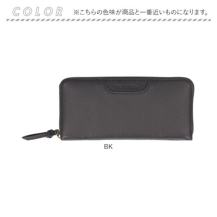 BACKYARD FAMILY「toleur 財布 トーラ 12030 通販 長財布 ながさいふ 長サイフ ロングウォレット」|財布|