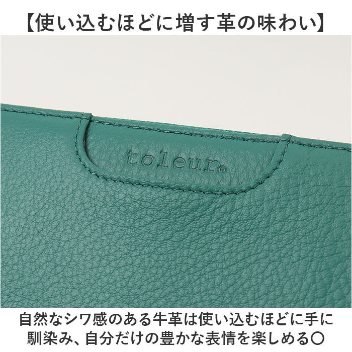 BACKYARD FAMILY「toleur 財布 トーラ 12030 通販 長財布 ながさいふ 長サイフ ロングウォレット」|財布|