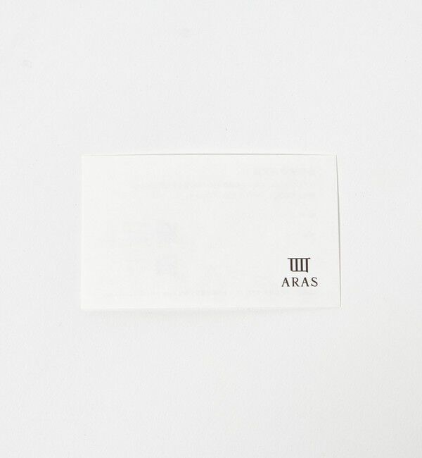Style for Living「＜ARAS＞豆皿スクープ (10cm)」|食器・キッチングッズ|