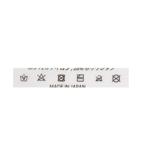 UNITED ARROWS「＜TAARA＞ハイウエスト スウィム ボトム」|その他|