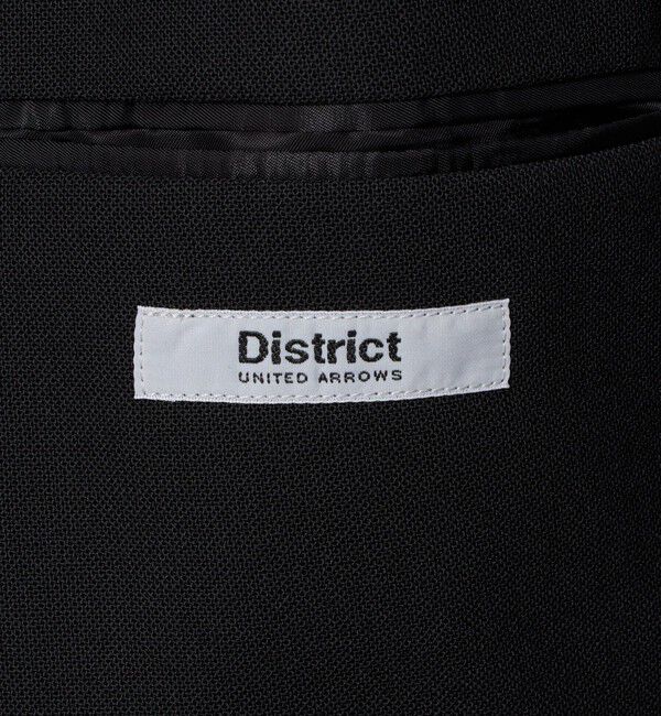 UNITED ARROWS「＜District＞4プライ ダブル ４ボタン テーラードジャケット」|テーラードジャケット|