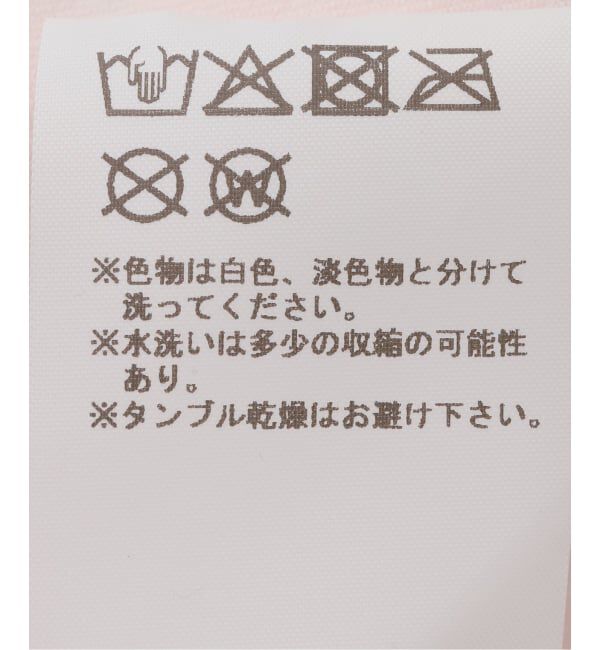 Oriens JOURNAL STANDARD「【NIIHAI/ニーハイ】BOOTY SHORTS IN PINK POLKA」|スラックス|