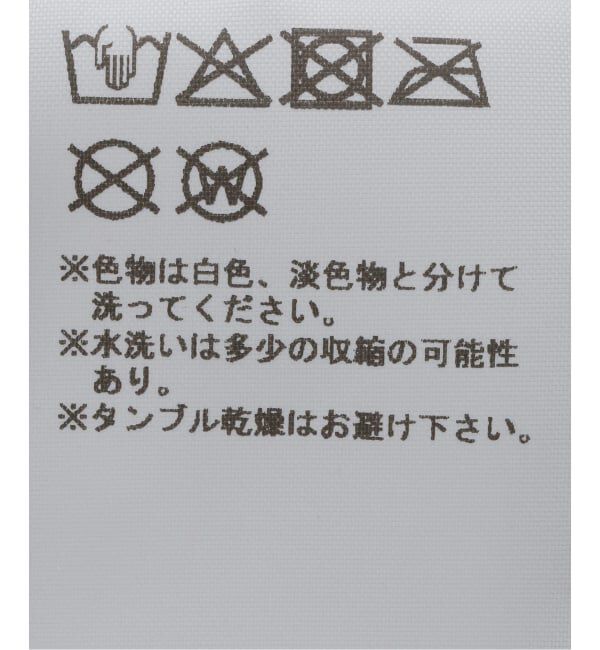 Oriens JOURNAL STANDARD「【NIIHAI/ニーハイ】BOOTY SHORTS IN CAMO」|スラックス|