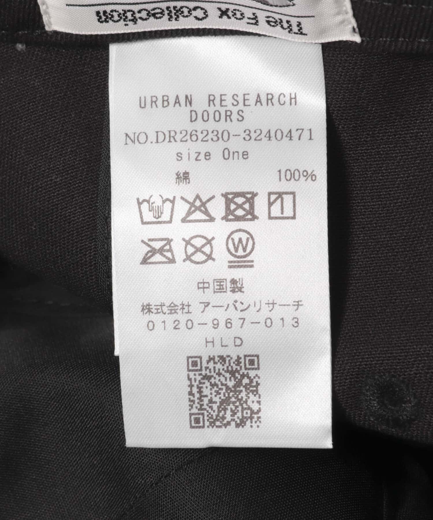URBAN RESEARCH DOORS「『別注』PENNEYS&times;DOORS　THE FOXワッペンキャップ(KIDS)」|その他|