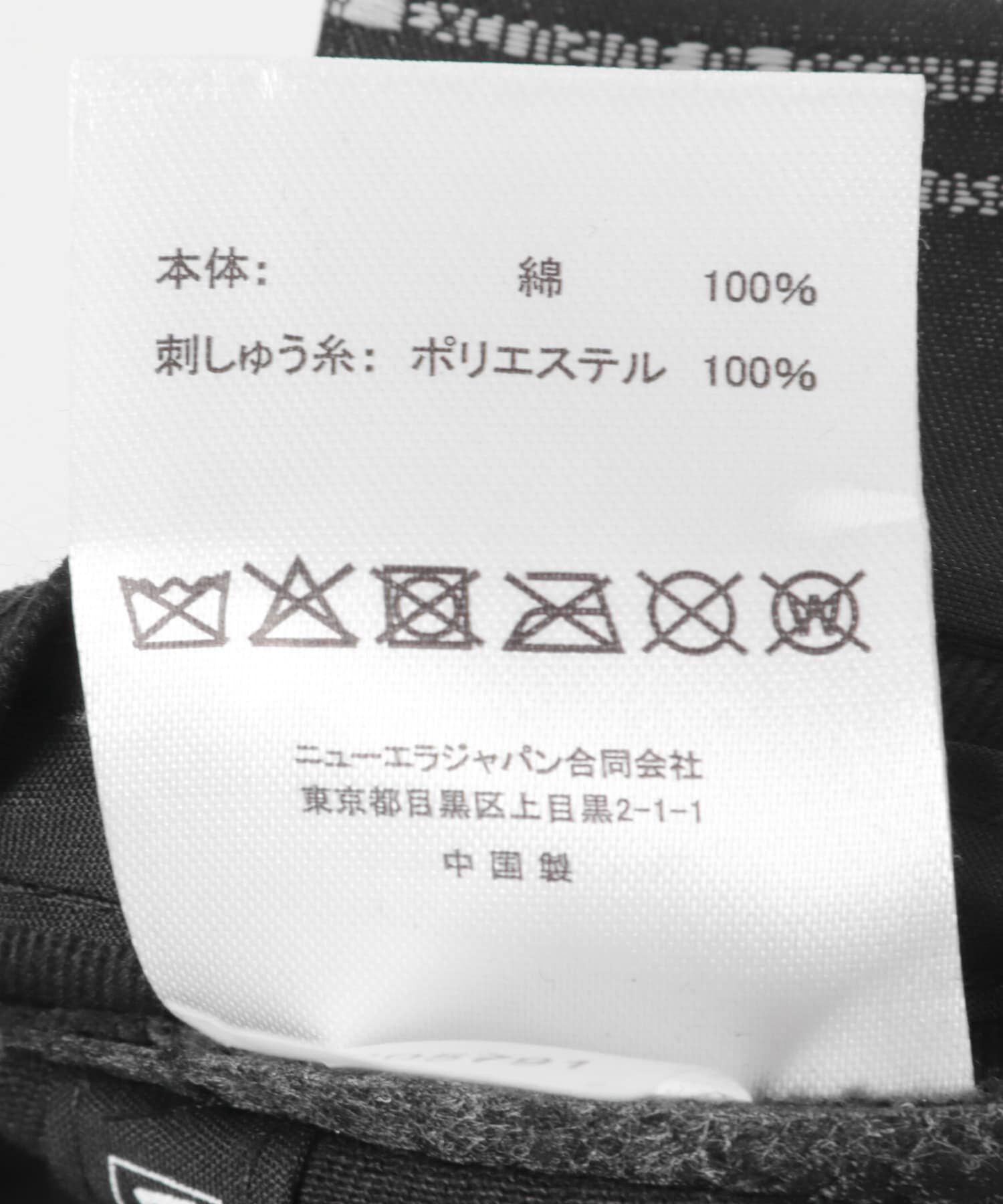 URBAN RESEARCH DOORS「New Era　CC HANDWRITTEN LOGO」|キャップ・キャスケット|