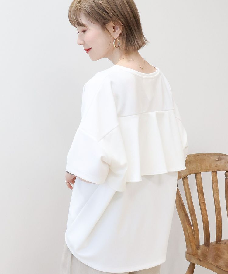 AMERICAN HOLIC「【WEB限定】バックフリル半袖プルオーバー」|Tシャツ・カットソー|