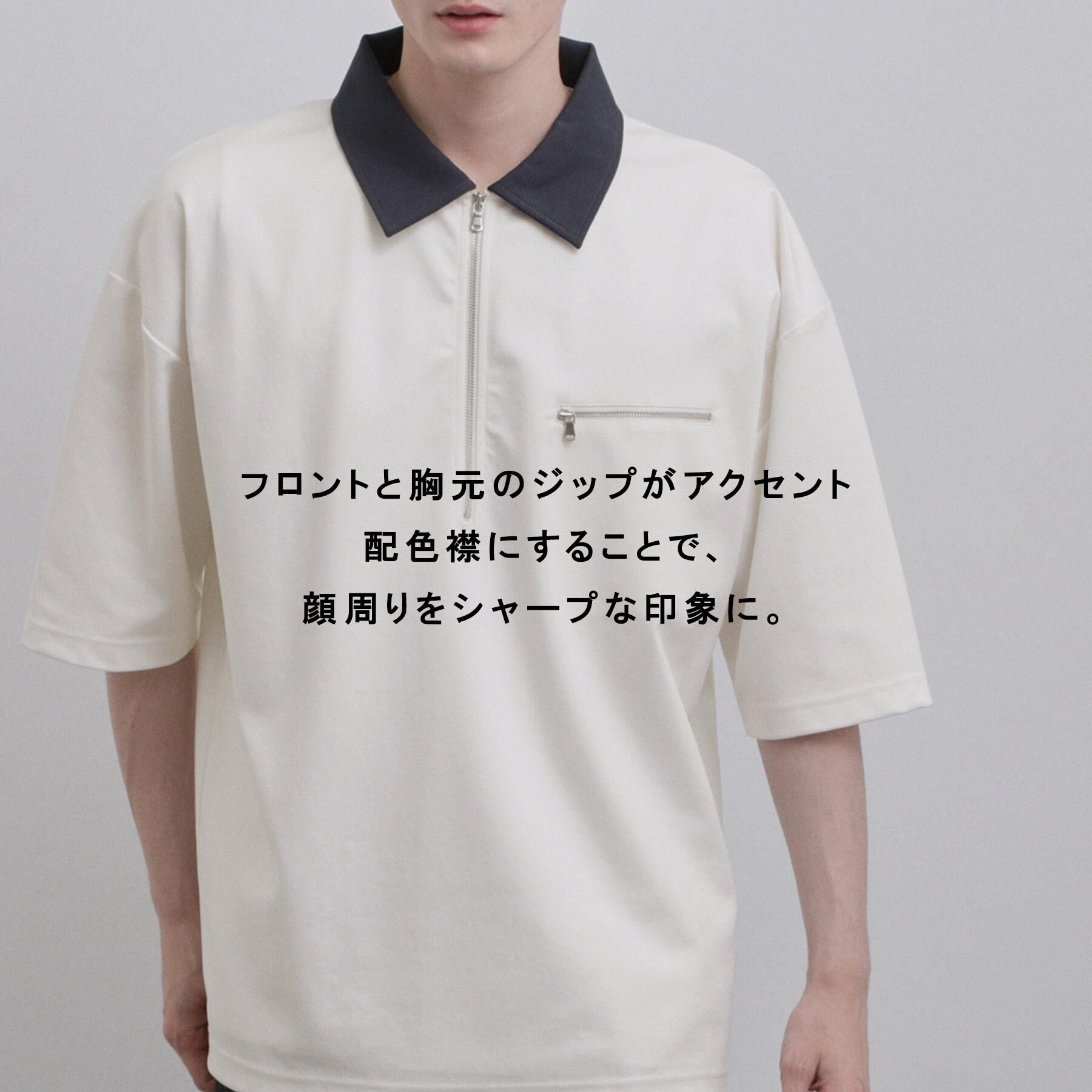 tk.TAKEO KIKUCHI「【人気商品！】カラースイッチハーフジップポロ/ドロップショルダー/ポロシャツ/ドライタッチ」|Tシャツ・カットソー|