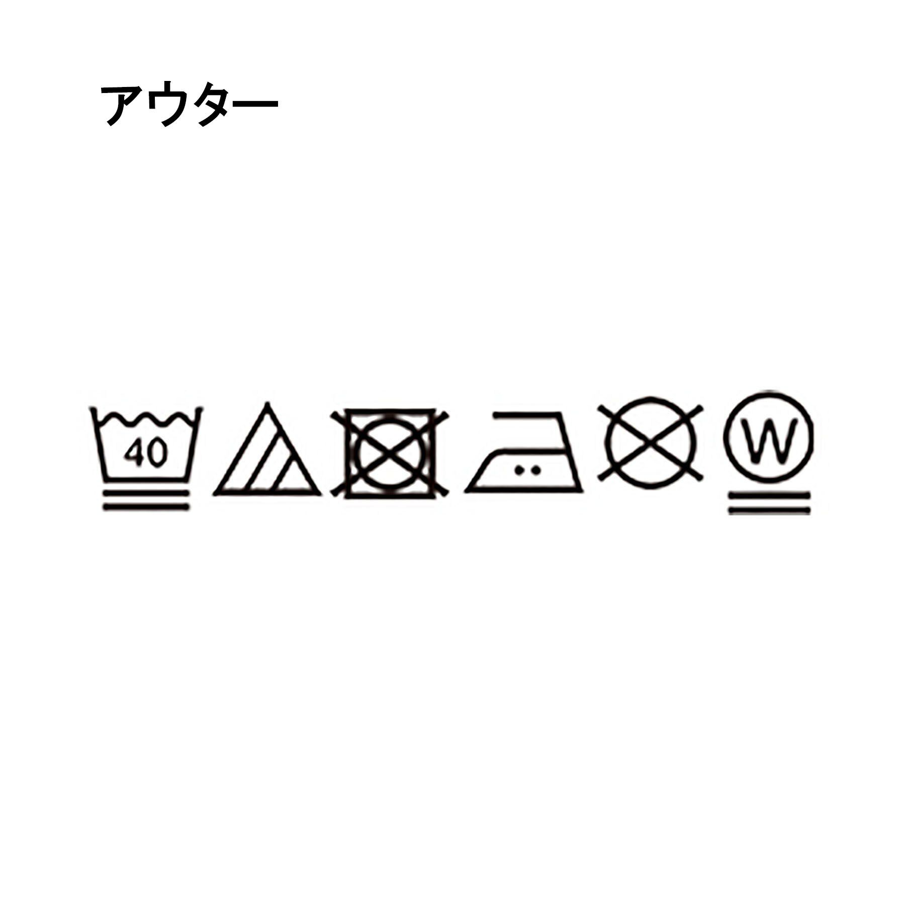 THE SHOP TK「【2点セット】クラフトレース 半袖シャツ＋半袖Tシャツ」|シャツ・ブラウス|