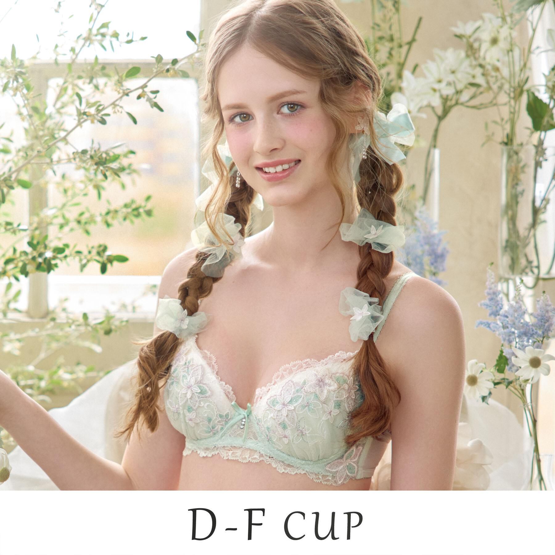 Risa Magli「ソーラ ブラジャー (D-F) ＜Side Shape（サイドシェイプ）＞」|インナー|ミントグリーン(02