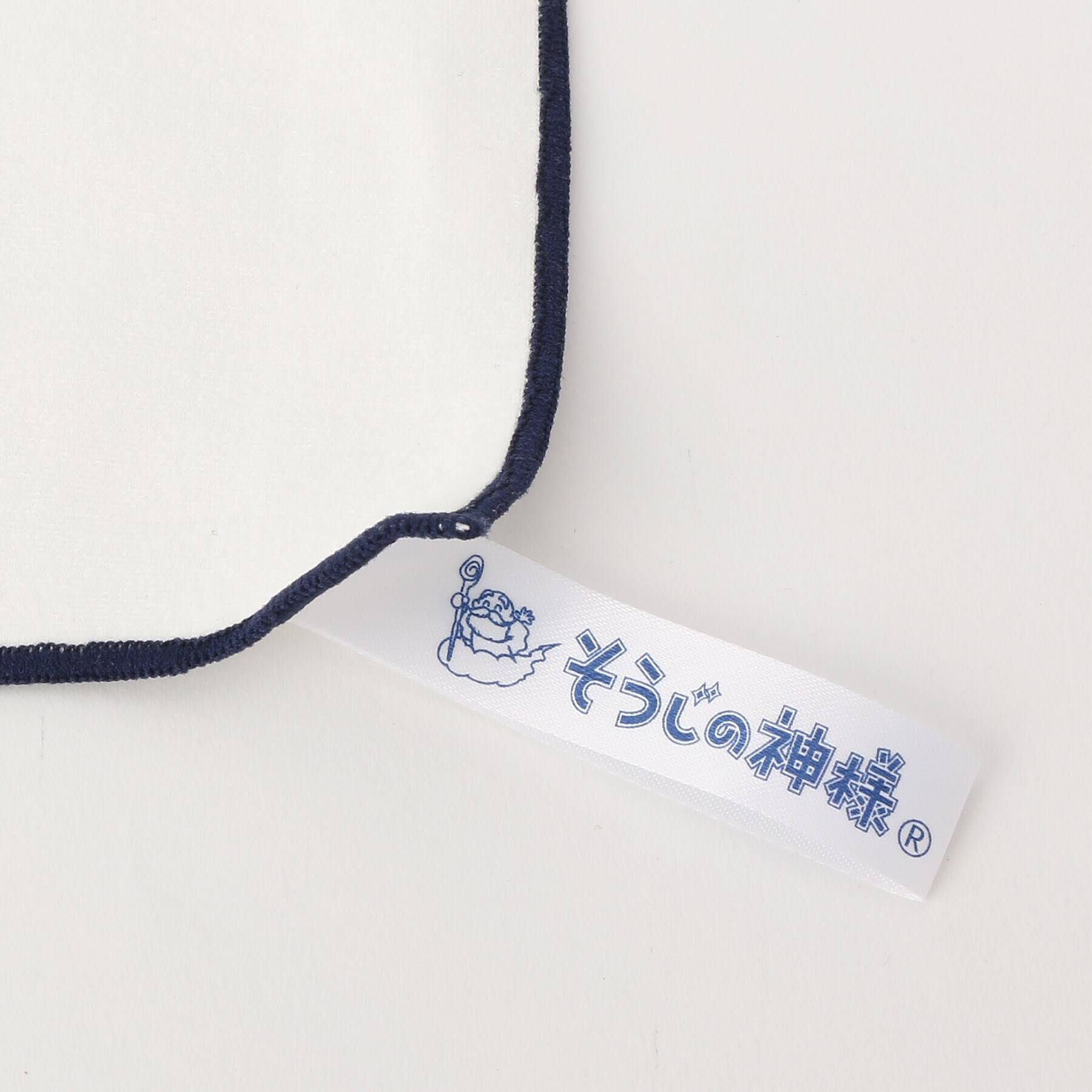 212 KITCHEN STORE「そうじの神様　肌触りが優しい食器拭きクロス」|その他|