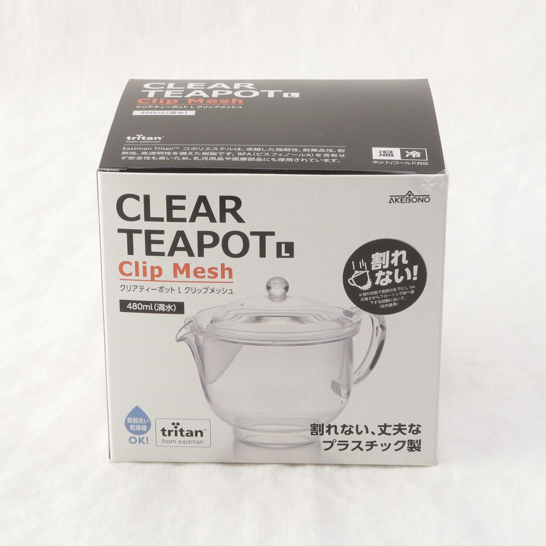 212 KITCHEN STORE「クリアティーポット L クリップメッシュ 480ml」|食器・キッチングッズ|