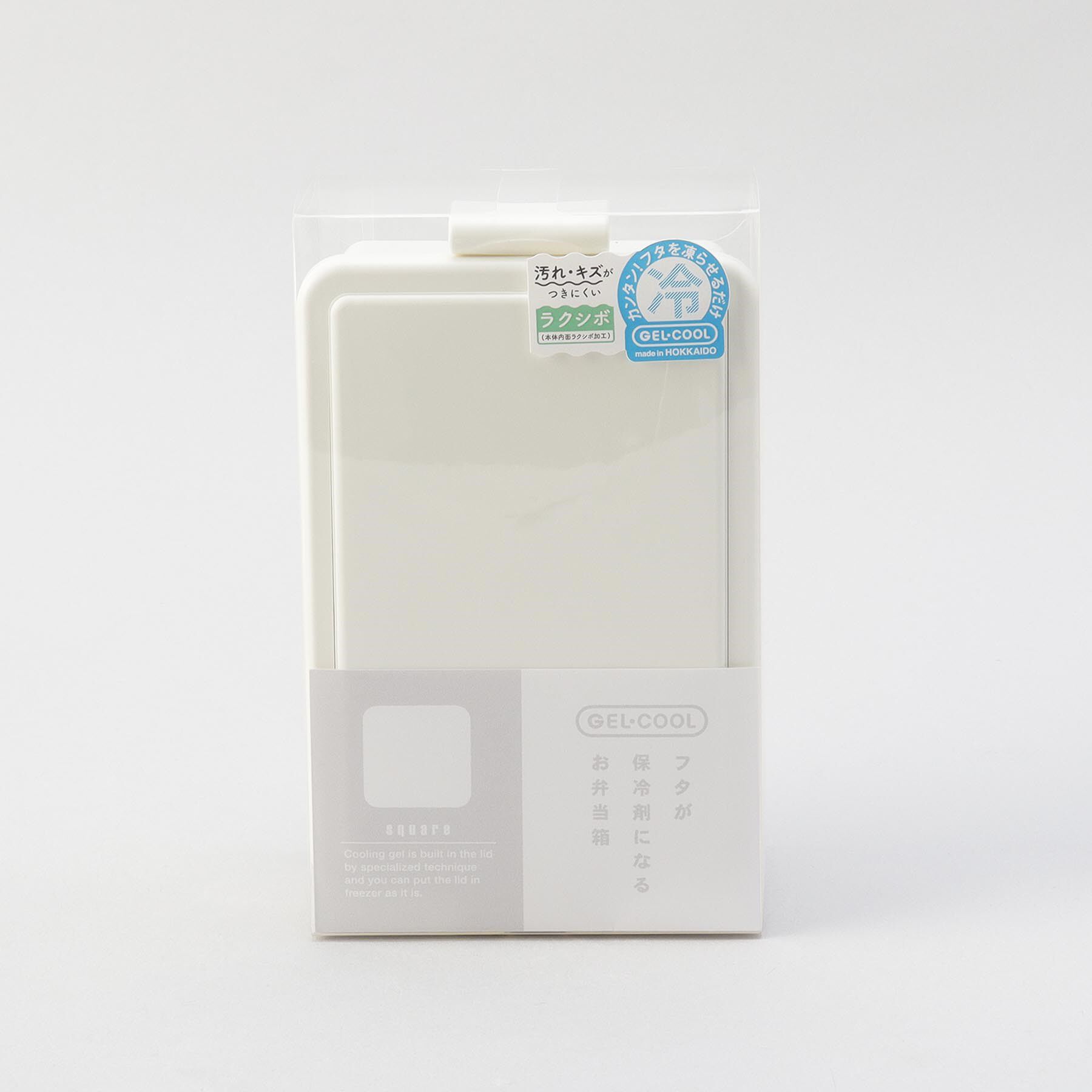212 KITCHEN STORE「square Ｍ ミルクホワイト ＜GEL-COOL ジェルクール＞」|食器・キッチングッズ|