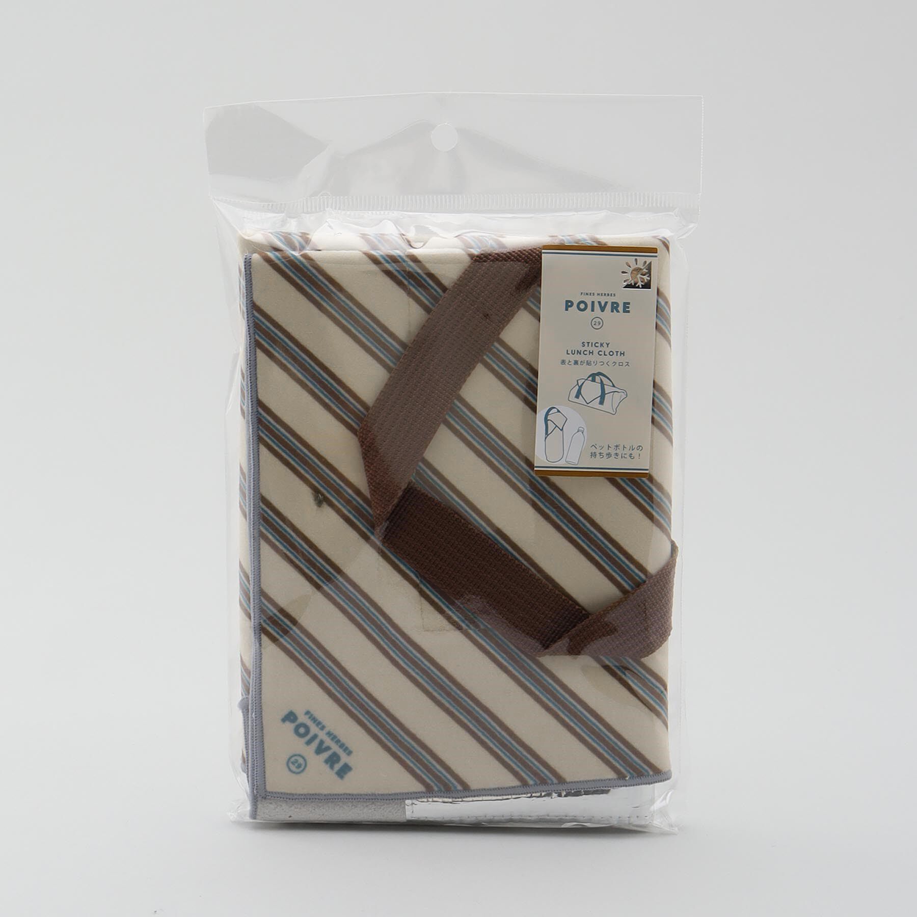 212 KITCHEN STORE「ポワブル ハンドル付くっつく保冷クロス BE」|食器・キッチングッズ|