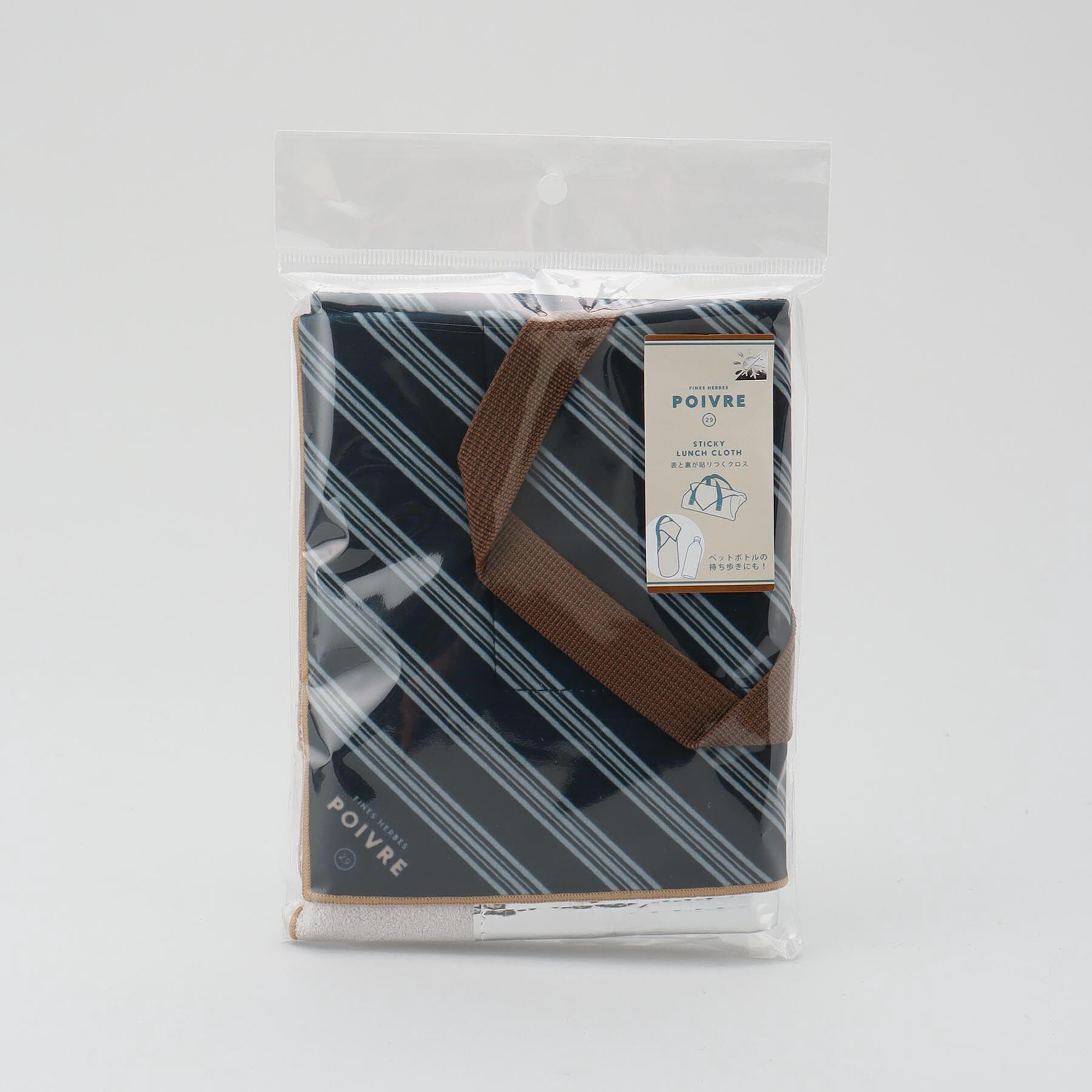 212 KITCHEN STORE「ポワブル ハンドル付くっつく保冷クロス NB」|食器・キッチングッズ|