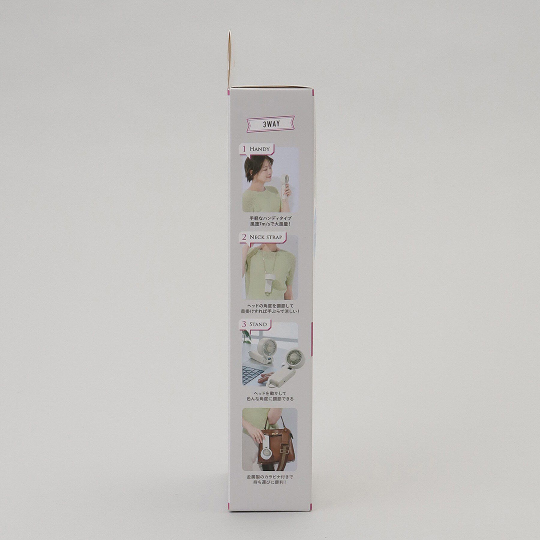 212 KITCHEN STORE「ひんやり パワフルファン パンナホワイト ＜Toffy トフィ＞」|その他|