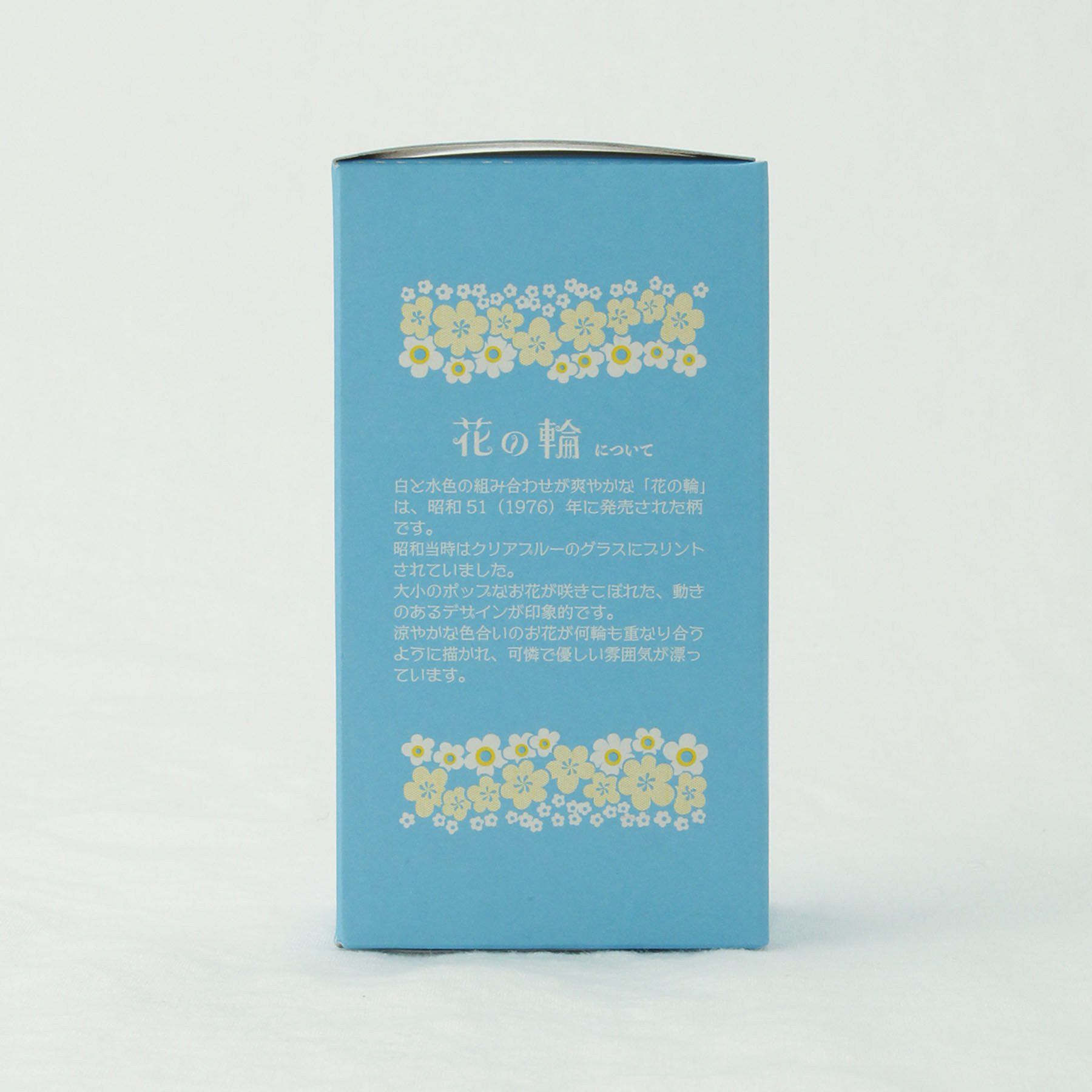 212 KITCHEN STORE「台付きグラス320 花の輪」|グラス・マグカップ|