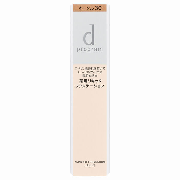 dプログラム「d プログラム 薬用　スキンケアファンデーション　（リキッド） オークル30 本体/無香料 (30g)」|ファンデーション|