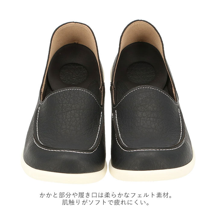 BACKYARD FAMILY「リゲッタ 靴 レディース 通販 ドライビングシューズ  ローファー コンフォートシューズ 運転」|スリッポン|