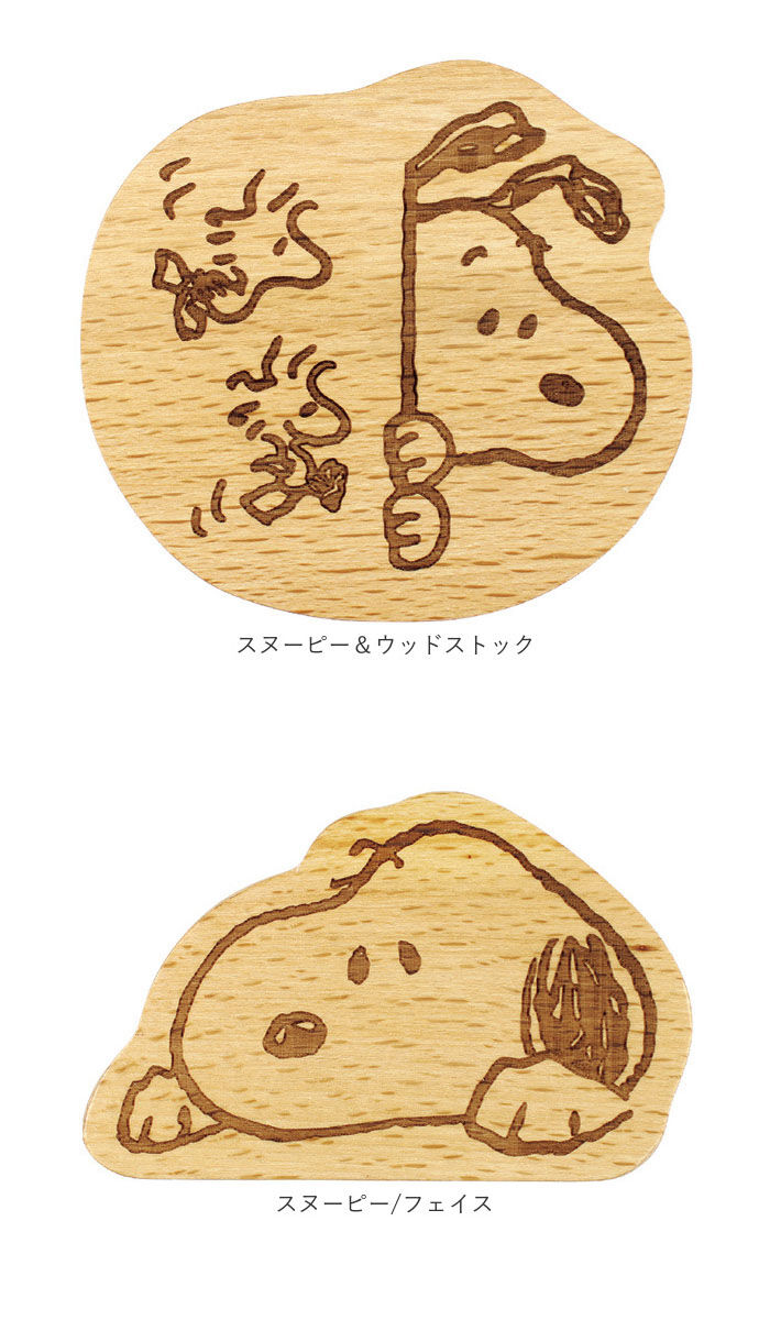 BACKYARD FAMILY「フック 壁 穴開けない 通販 キャラクター グッズ ミッフィー ムーミン 粘着 収納 おしゃれ」|その他|