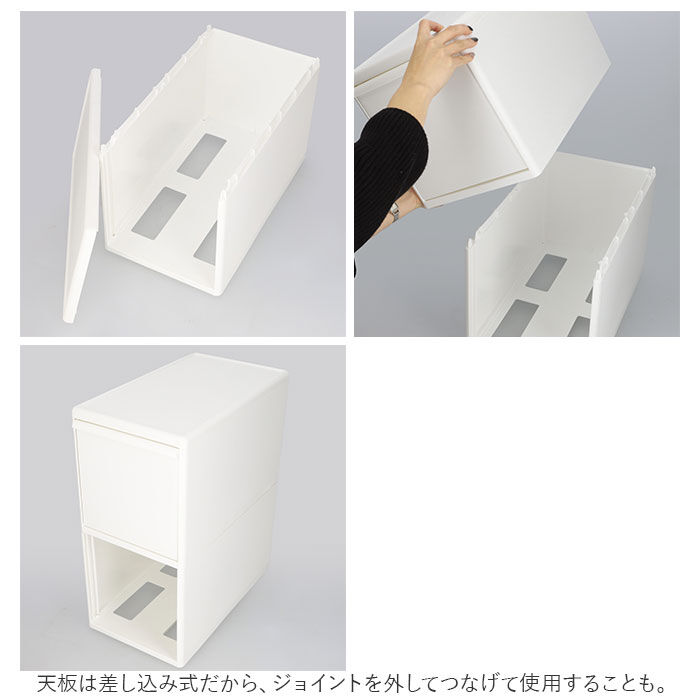 like-it「収納ケース 引き出し 通販 MOSシリーズ ミディL ライクイット like it 収納」|その他|