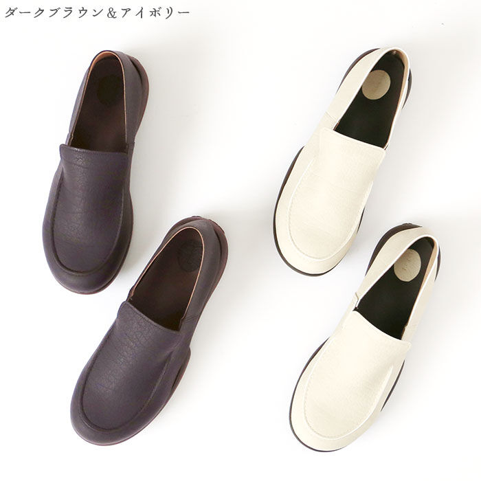 BACKYARD FAMILY「リゲッタ 靴 Regetta R-277M 通販 メンズ ドライビングシューズ」|スリッポン|