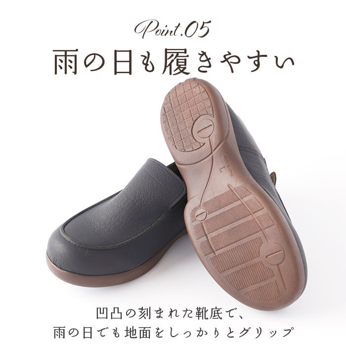 BACKYARD FAMILY「リゲッタ 靴 Regetta R-277M 通販 メンズ ドライビングシューズ」|スリッポン|