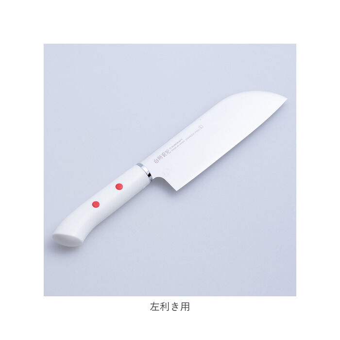 BACKYARD FAMILY「包丁 子供 通販 台所育児 カバー付き こども包丁 キッズ包丁 子供用 こども 右利き用 左利き」|その他|