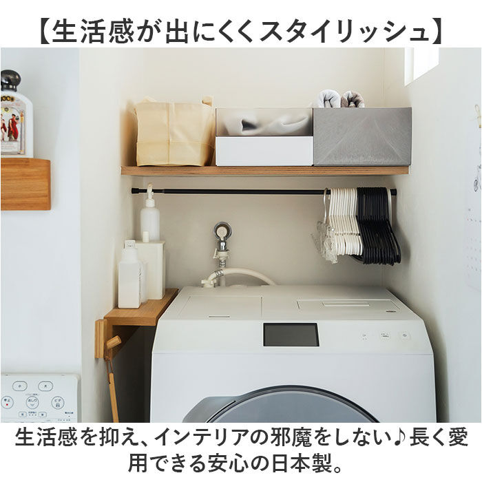 like-it「ライクイット 収納ケース TDS-03 like-it 通販 日本製 インナーボックス」|その他|