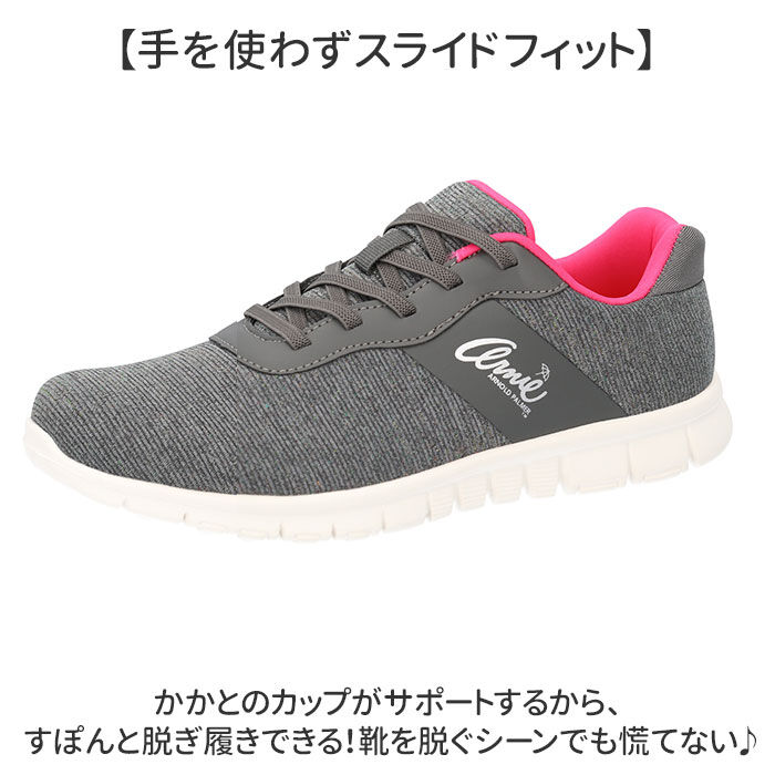 BACKYARD FAMILY「アーニーアーノルドパーマー スニーカー AN2201 通販 シューズ ウォーキングシューズ」|スリッポン|