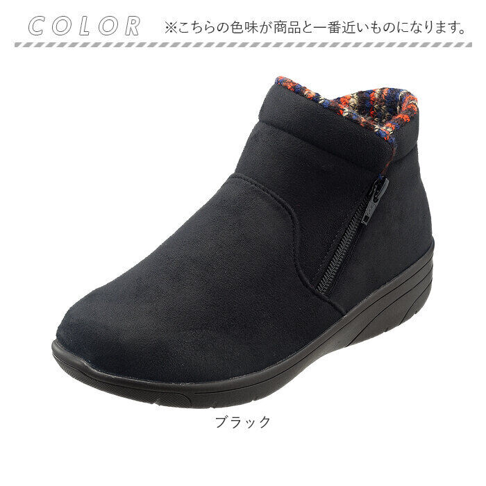 BACKYARD FAMILY「パンジー ブーツ pansy PS1483 通販 ショートブーツ 婦人靴 レディース シューズ」|ショートブーツ|