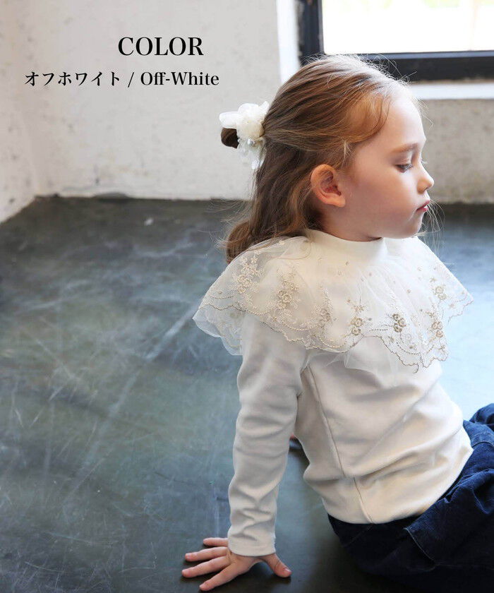 BACKYARD FAMILY「女の子 キッズ 長袖 Tシャツ 通販 ロンT 63022302 長袖Tシャツ カットソー」|その他|