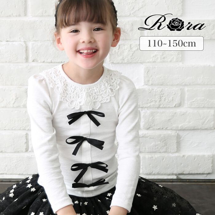 BACKYARD FAMILY「女の子 キッズ 長袖 Tシャツ 通販 ロンT 73012402 長袖Tシャツ カットソー リボン」|その他|
