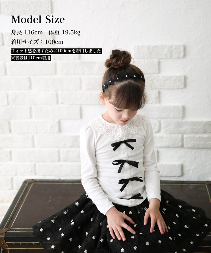 BACKYARD FAMILY「女の子 キッズ 長袖 Tシャツ 通販 ロンT 73012402 長袖Tシャツ カットソー リボン」|その他|