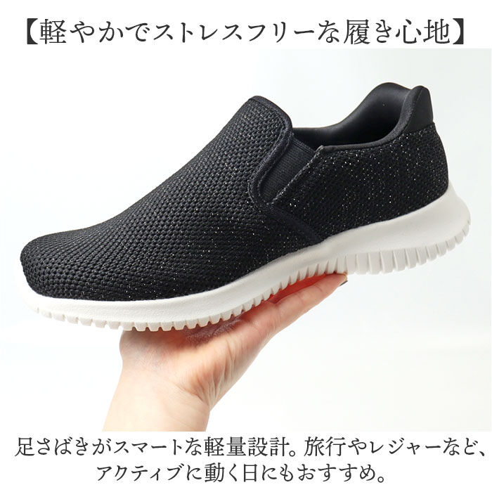 BACKYARD FAMILY「アーノルドパーマー スニーカー Arnold Palmer AL1204 通販 スリッポン」|スリッポン|