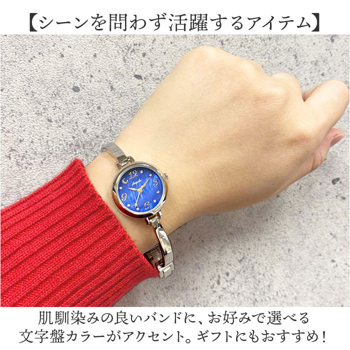 BACKYARD FAMILY「腕時計 レディース ウォッチ 通販 バングルウォッチ リストウォッチ レディースウォッチ かわいい」|腕時計|