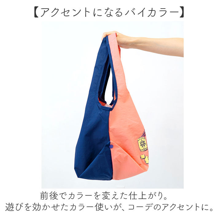 BACKYARD FAMILY「デザイナーズジャパン エコバッグ ディズニー 通販 エコバック おしゃれ 折りたたみ コンパクト」|トートバッグ|