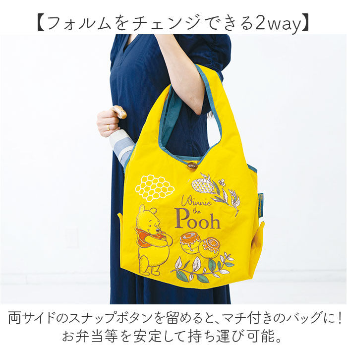 BACKYARD FAMILY「デザイナーズジャパン エコバッグ ディズニー 通販 エコバック おしゃれ 折りたたみ コンパクト」|トートバッグ|