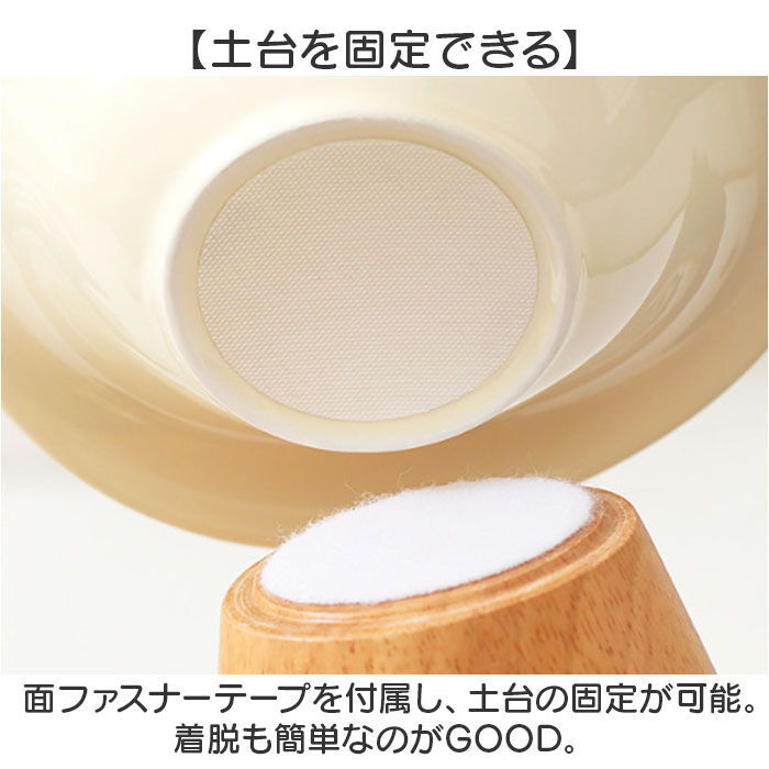 BACKYARD FAMILY「フードボウル 高さがある 通販 フードボール スタンド 餌入れ エサ入れ ペット食器 ご飯皿 ネコ」|その他|