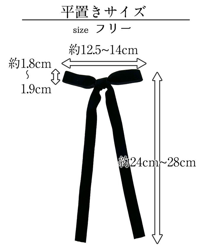 BACKYARD FAMILY「リボン ヘアクリップ ２本セット 通販 ダイヤモンドハーツ har-0040 Diamond」|その他|