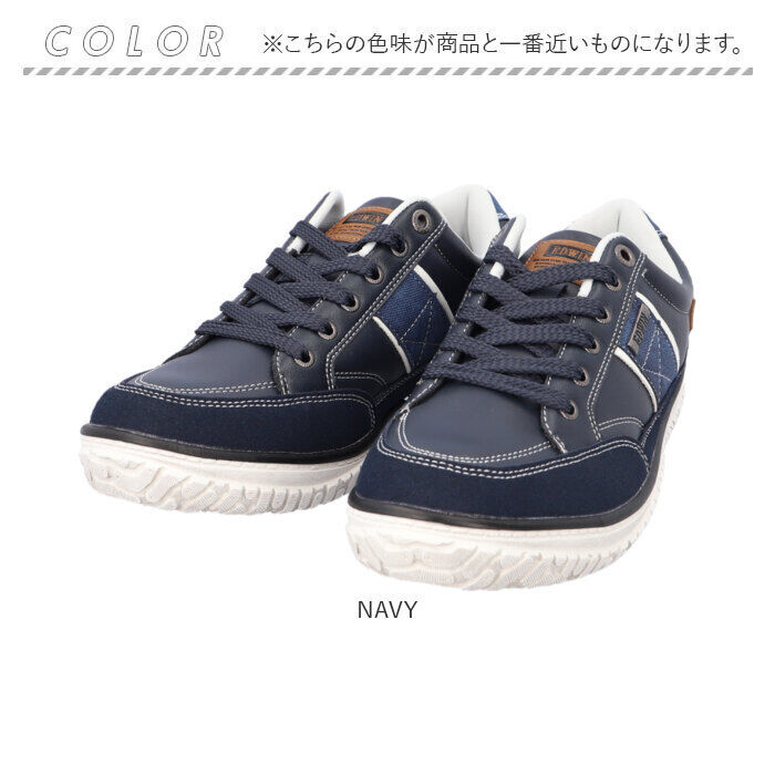 BACKYARD FAMILY「EDWIN スニーカー エドウィン EDW-7770 通販 靴 ローカットスニーカー 運動靴」|スリッポン|